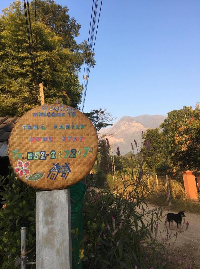 Thong Family Homestay Chiangdao 치앙다오 외부 사진