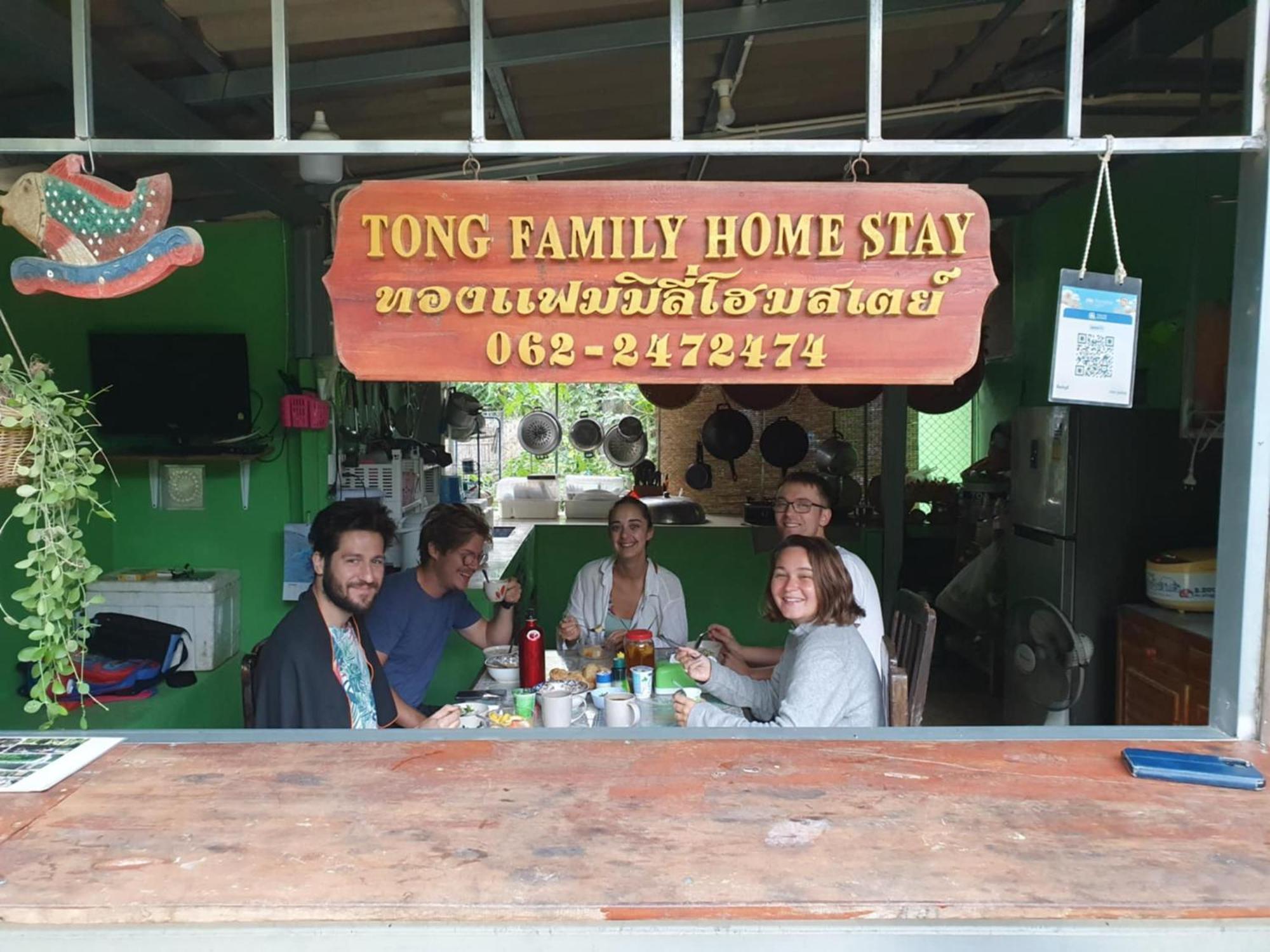 Thong Family Homestay Chiangdao 치앙다오 외부 사진