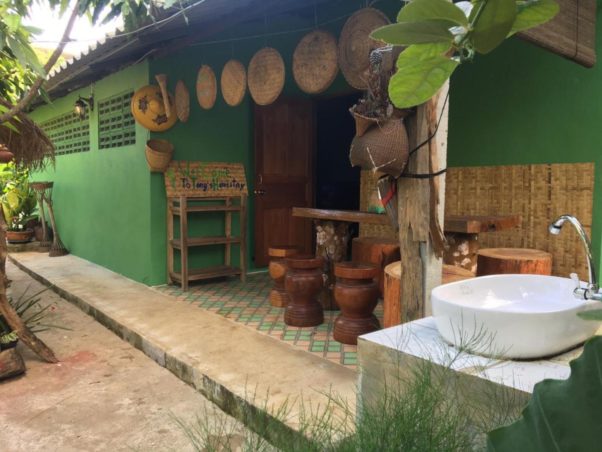 Thong Family Homestay Chiangdao 치앙다오 외부 사진
